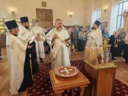 Родительская суббота